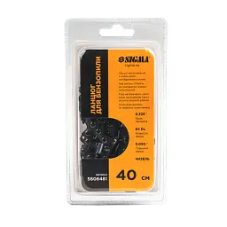 Ланцюг для бензопили 40см крок ланцюга 0.325 паз 1.3мм 64DL чизель SIGMA (5606481) - мініатюра 6