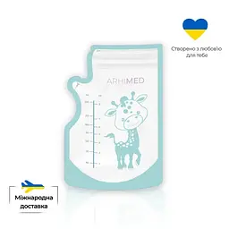 Пакети для молока ArhiMED Gentle Bag 250 мл 30 шт. - мініатюра 2
