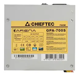 Блок живлення Chieftec iArena 700W (GPA-700S) Silver Б/в - мініатюра 3
