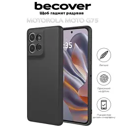 Чохол до мобільного телефона BeCover Motorola Moto G75 Black (712752) - мініатюра 5