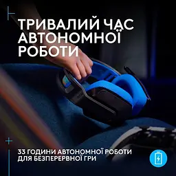 Гарнітура Logitech G535 LIGHTSPEED Wireless Black (939-002219) - мініатюра 3