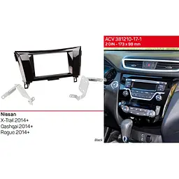 Перехідна рамка Nissan X-Trail, Qashqai, Rogue ACV 381210-17-1 - мініатюра 3