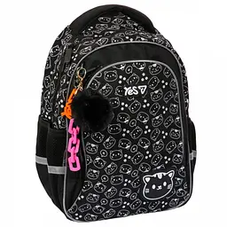 Каркасний рюкзак Yes H-100S Cute Bunny (550199)