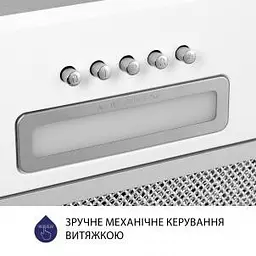 Вбудована витяжка Minola HBI 5614 WH 1000 LED - мініатюра 6