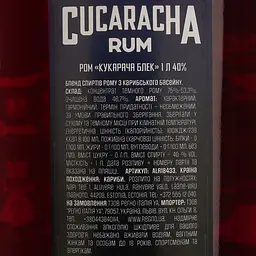Ром Cucaracha Black 40% 1 л - мініатюра 4