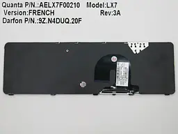 Клавіатура для HP DV7-4180er, DV7-4182sf, DV7-4185eb, DV7-4190us, DV7-4191eb, DV7-4192sf (UA Black з рамкою). - мініатюра 2