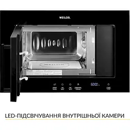 Вбудована мікрохвильова піч Weilor WBM 2041 GB - мініатюра 3