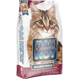 Сухий корм для кішок Пан Кот Яловичина 10 кг (4820111140091)
