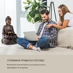 Сонячний фонтан Blumfeldt Dharma (10035714) - мініатюра 7