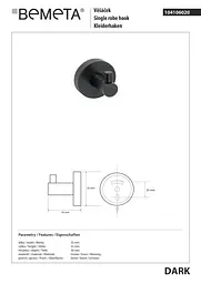 Гачок Bemeta Dark 104106020, Чорний матовий - мініатюра 2
