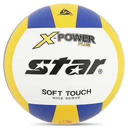 М'яч волейбольний тренувальний X-POWER PLUS NE-STAR-ST