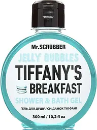 Подарунковий набір Mr.Scrubber Tiffany's Breakfast: Цукровий скраб 300 г + Гель для душу 300 мл + Мочалка Хмаринка - мініатюра 4