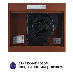 Витяжка плоска Minola HPL 512 BR - мініатюра 6