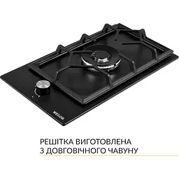 Варильна поверхня Weilor GM W 314 газова BL - мініатюра 5