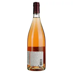 Вино Cuvee des 3 Ermites Rose AOP Pic Saint Loup, рожеве, сухе, 0,75 л - мініатюра 4