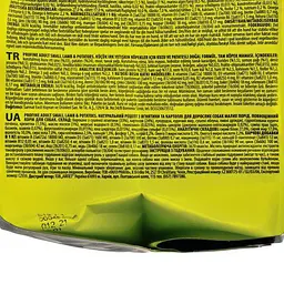 Сухий корм Profine Adult Small для собак малих порід, з ягням та картоплею, 2 кг - мініатюра 5