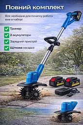 Безщітковий акумуляторний культиватор для розпушування ґрунту 48V, 2 АКБ - мініатюра 9