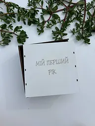 Набір дерев’яних карток для фотосесії малюка 1–12 місяців зі змінними цифрами в подарунковій коробці - мініатюра 3