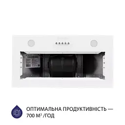 Витяжка вбудована Minola HBI 5262 WH GLASS 700 LED - мініатюра 5