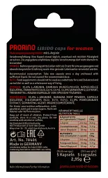 Капсули для жінок Hot Prorino, 5 шт - мініатюра 4
