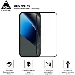 Захисне скло ArmorStandart Pro для Google Pixel 10a 5G (ARM90524) [169156] - мініатюра 2