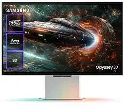 Монітор 27" Samsung LS27FG900XIXCI 3D UHD IPS 165 Hz (LS27FG900XIXCI)
