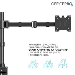 Кронштейн для монітора та ноутбука OfficePro MA-113-B 17–49 дюймів - мініатюра 11
