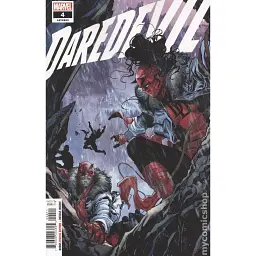 Deadpool (2022 Marvel) #4A - Чіп Здарскі