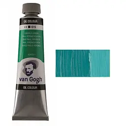 Фарба олійна Van Gogh (615) Смарагдовий 40 мл Royal Talens (8712079219642)