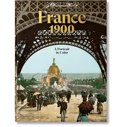 France 1900 - Сабіна Арке - мініатюра 1