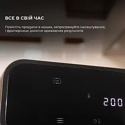 Мультипіч (аерогриль-фритюрниця) CECOTEC Cecofry Advance 9000 Window - мініатюра 10