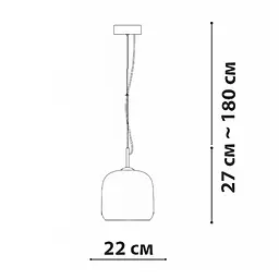 Підвісний світильник Friendlylight Pot A FL3127 - мініатюра 5