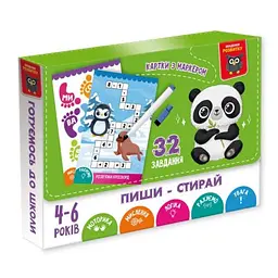 Гра розвиваюча (картки) пиши-стирай "Панда" - миниатюра 3