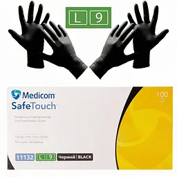 Рукавички вінілові SafeTouch оглядові нестерильні неопудрені чорні L 50 пар.