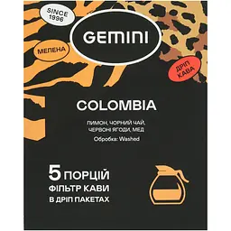 Дріп-кава Gemini Colombia Tarqui 60 г (5 шт. по 12 г) - мініатюра 2