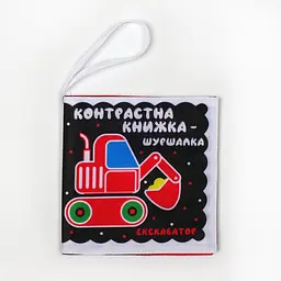 Мяка книжка Автопомічники 4195 shop (9789664404195) - мініатюра 3