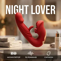 Вібратор кролик водонепроникний Pretty Love Night Lover 21 см силіконовий Червоний - мініатюра 1