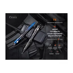 Тактична ручка Fenix T6 з ліхтариком Blue (T6-Blue) - мініатюра 3