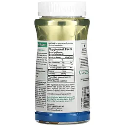 Комплекс для сну Nature's Bounty Sleep Gummies смак тропічного пуншу 60 жувальних цукерок - мініатюра 2