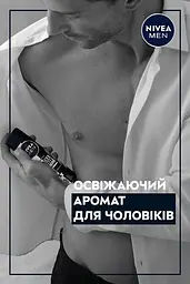 Антиперспірант Nivea Men Original Чорне і біле Невидимий 150 мл - мініатюра 6