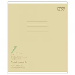 Набір зошитів Yes Small moments 12 аркушів у лінію 25 шт. (768686) - мініатюра 5