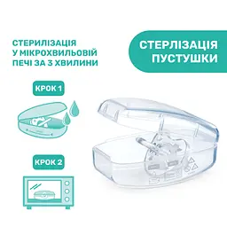 Пустушка Chicco PhysioForma Luxe силікон 16-36 міс. 2 шт. помаранчева та прозора (73035.31) - мініатюра 2