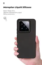 Чехол ArmorStandart ICON для Xiaomi 14 Pro Black (ARM73058) - мініатюра 7