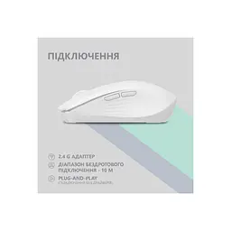 Миша 2E 2E-MF270WWH - мініатюра 3