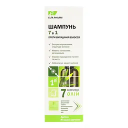 Шампунь Elfa Pharm 7 олій 7 в 1 200 мл - мініатюра 3