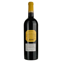 Вино Chateau Dauzac Margaux GCC 2020 червоне сухе 0.75 л - мініатюра 2