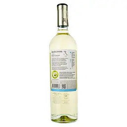 Вино Mezzacorona Pinot Grigio, біле, сухе, 12,5%, 0,75 л - мініатюра 2