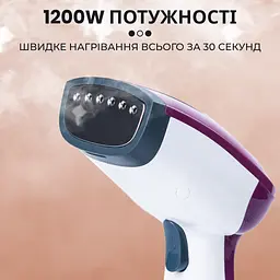 Ручний відпарювач SOKANY AJ-2205 1200 Вт, фіолетовий Sokany AJ2205V - мініатюра 3