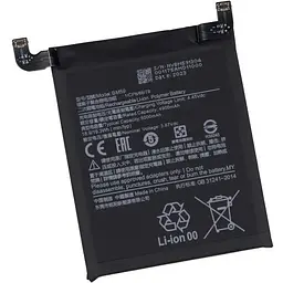 Акумуляторна батарея Xiaomi BM59 11t AAAA