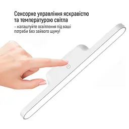 Настільна лампа ColorWay Magnetic Multi-Functional 1800 мАг 3 Вт (CW-DL11MMB-W) - мініатюра 11